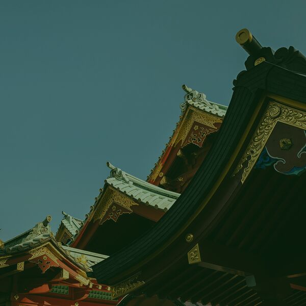 Cina